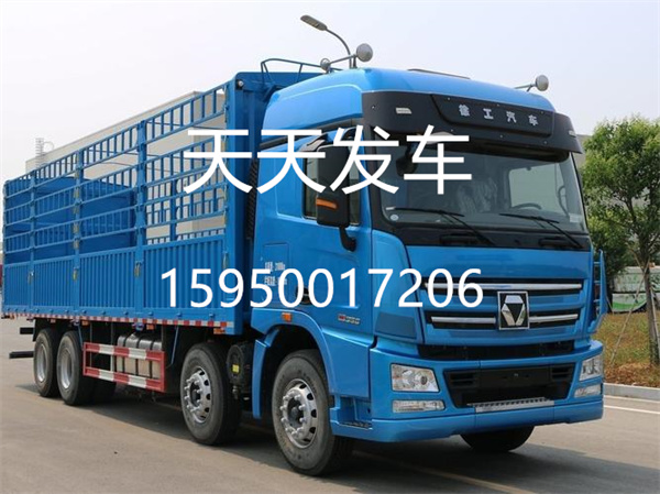 苏州到亳州物流专线_苏州到亳州货运公司多少钱一斤