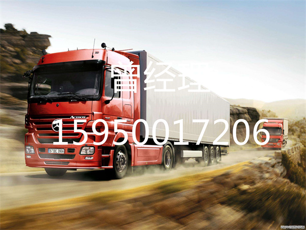 苏州到平阳县物流公司_苏州到平阳县物流专线（苏州-浙江专线）