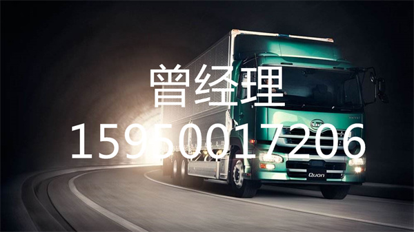 苏州到文山物流专线_苏州到文山货运公司