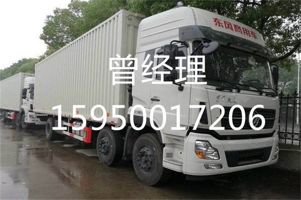 苏州到晋城物流公司_苏州到晋城货运公司（2022最新发布）