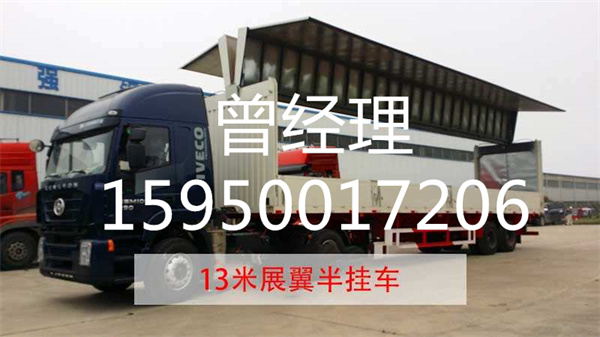 苏州到邵武物流公司_苏州到邵武物流专线(苏州-福建专线)