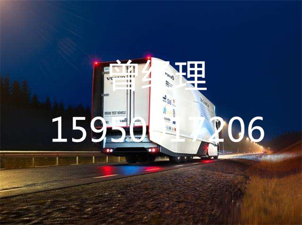 苏州到滨海县物流公司_苏州到滨海县物流专线(苏州-江苏专线)