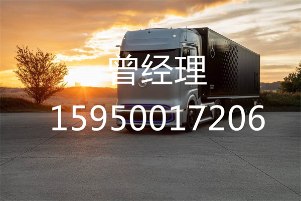 苏州到乐清物流公司_苏州到乐清物流专线（苏州-浙江专线）