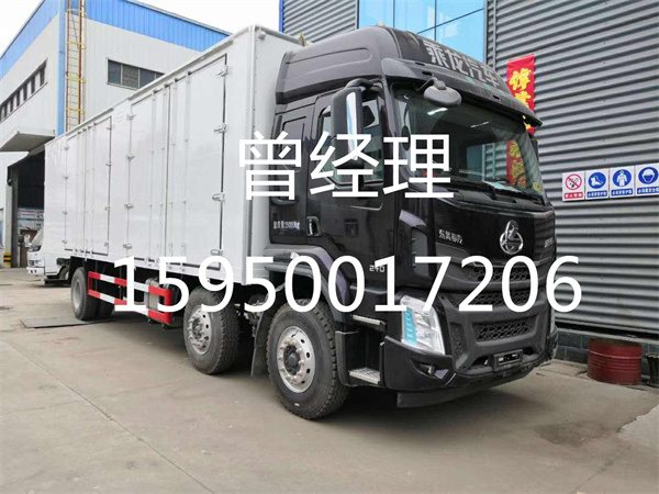 苏州到遂昌县物流公司_苏州到遂昌县物流专线（苏州-浙江专线）