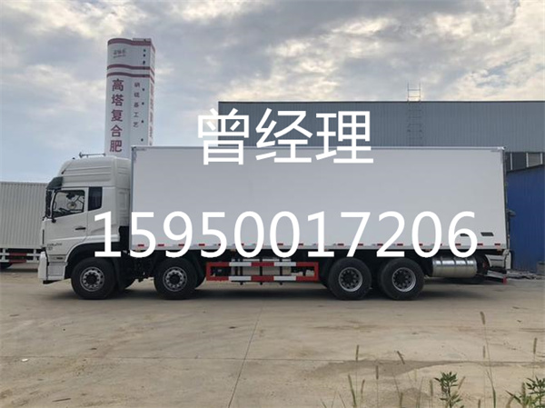 苏州到凯里物流专线_苏州到凯里货运公司