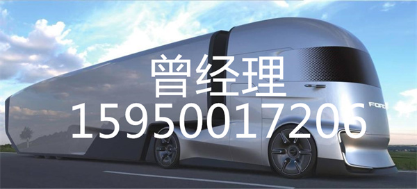 苏州到龙游县物流公司_苏州到龙游县物流专线（苏州-浙江专线）