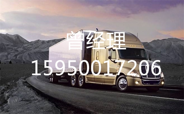 苏州到甘孜物流公司_苏州到甘孜货运公司（2022最新发布）