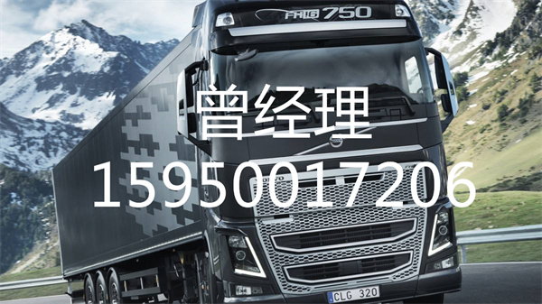 苏州到沭阳县物流公司_苏州到沭阳县物流专线(苏州-江苏专线)