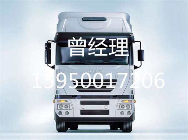 苏州到仪征物流公司_苏州到仪征物流专线(苏州-江苏专线)