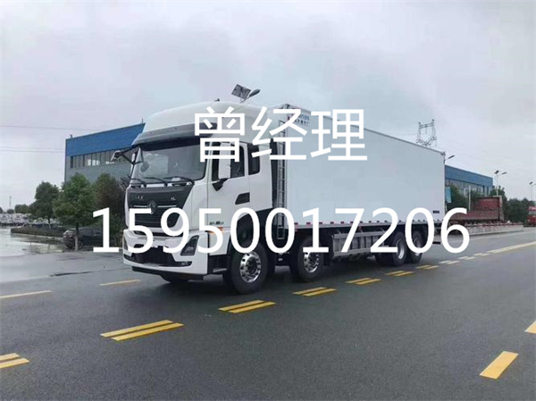 苏州到仙居县物流公司_苏州到仙居县物流专线（苏州-浙江专线）