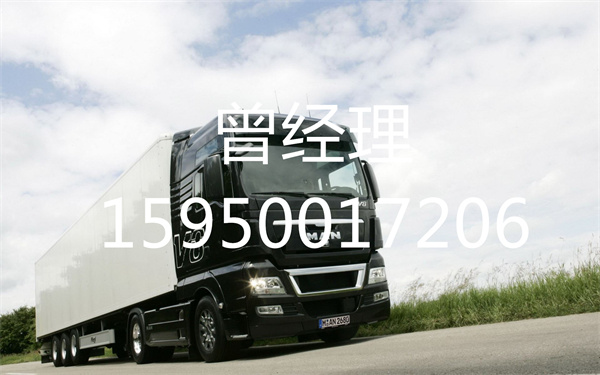 苏州到东方物流公司_苏州到东方货运公司（2022最新发布）