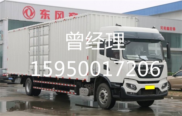 苏州到锡林郭勒物流专线_苏州到锡林郭勒货运公司