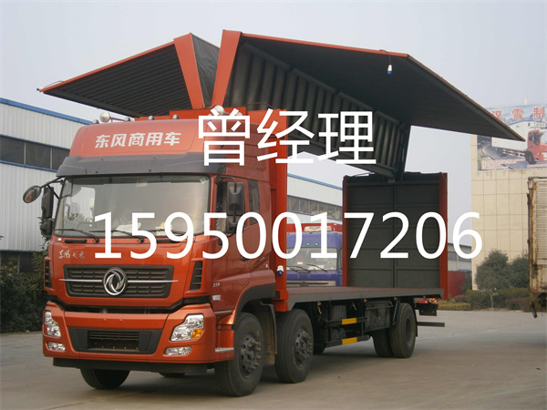 苏州到天台县物流公司_苏州到天台县物流专线（苏州-浙江专线）