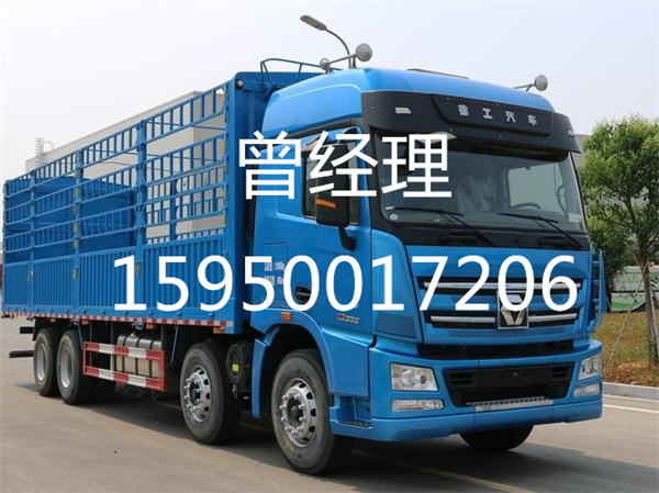 苏州到仪征物流公司_苏州到仪征物流专线(苏州-江苏专线)