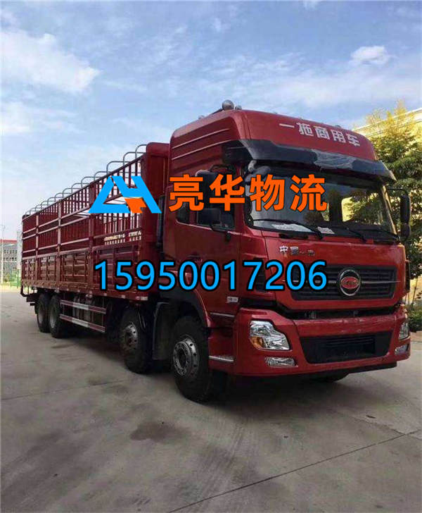 苏州到兰州物流公司-从苏州发货到兰州-苏州到兰州物流电话