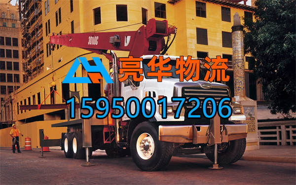 苏州到鹤岗物流公司|苏州到鹤岗物流专线