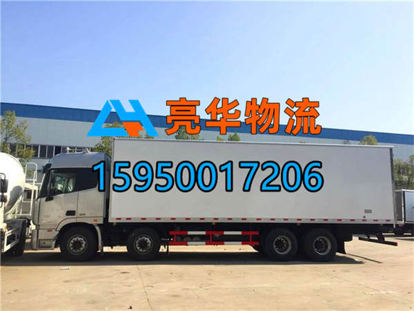 苏州到汉中物流公司-从苏州发货到汉中-苏州到汉中物流电话