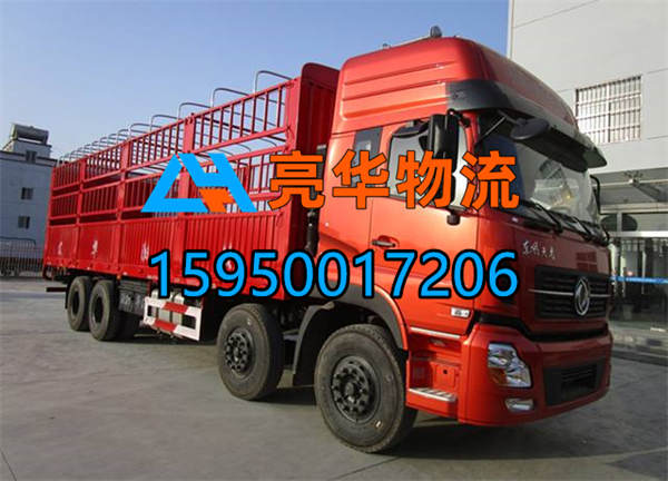 苏州到南充物流公司-从苏州发货到南充-苏州到南充物流电话