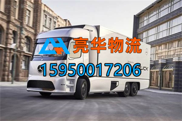 苏州到信阳物流公司-直达信阳各地15950017206