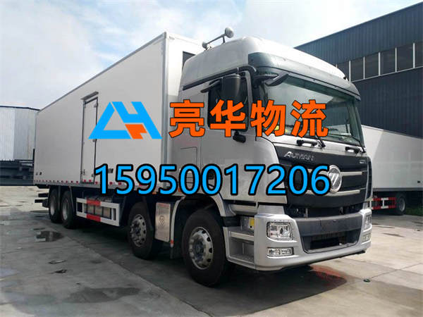 苏州到甘孜物流公司-从苏州发货到甘孜-苏州到甘孜物流电话