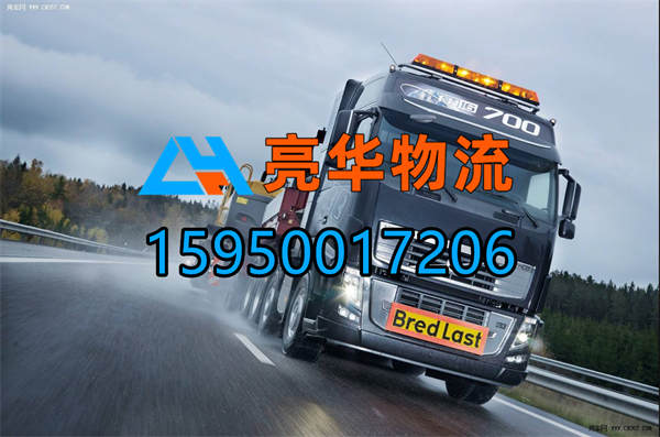 苏州到黔南荔波县物流专线_苏州到黔南荔波县货运专线-苏州到黔南荔波县专线