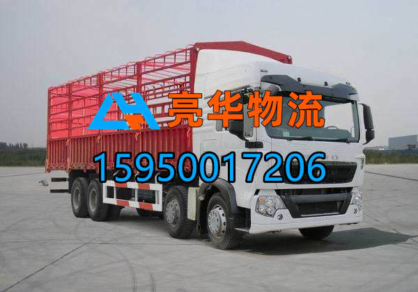 苏州到义县物流公司_苏州到义县物流专线(苏州-江西专线)