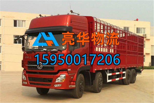 苏州到绵阳物流公司-直达绵阳各地15950017206