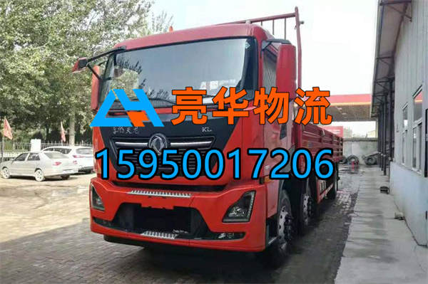 苏州到甘南物流公司(专线直达)