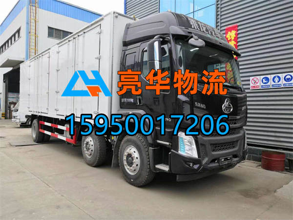 苏州到郑州物流公司-直达郑州各地15950017206