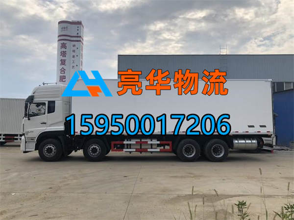 苏州到上饶物流公司-从苏州发货到上饶-苏州到上饶物流电话