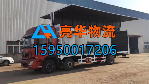 苏州到包头物流公司-直达包头各地15950017206