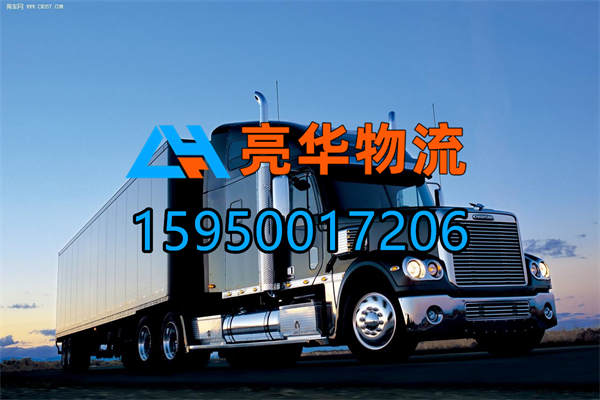 苏州到运城物流公司（专线直达）