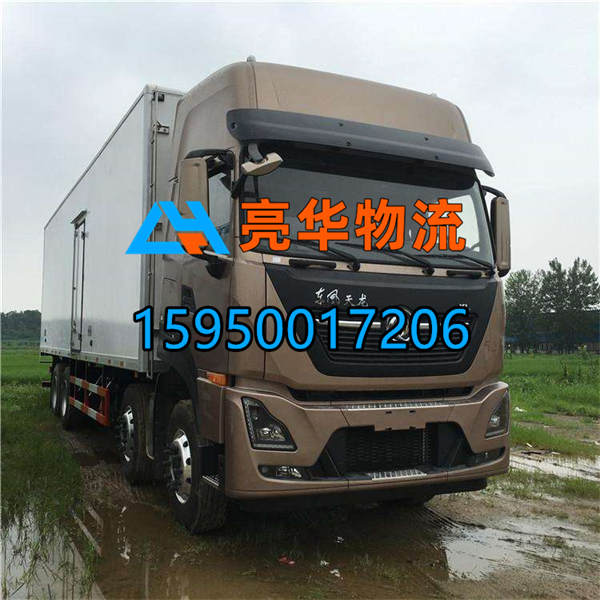 苏州到无锡物流公司（专线直达）