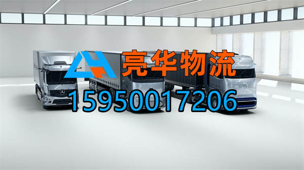 苏州到衡水深州物流专线_苏州到衡水深州货运专线-苏州到衡水深州专线