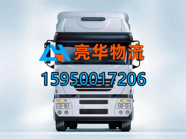 苏州到汉中物流公司-从苏州发货到汉中-苏州到汉中物流电话