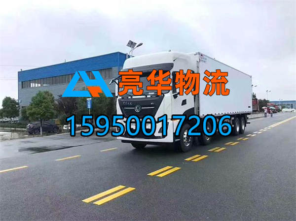 苏州到嘉峪关物流公司|苏州到嘉峪关物流专线