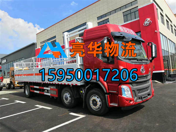 苏州到义县物流公司_苏州到义县物流专线(苏州-江西专线)