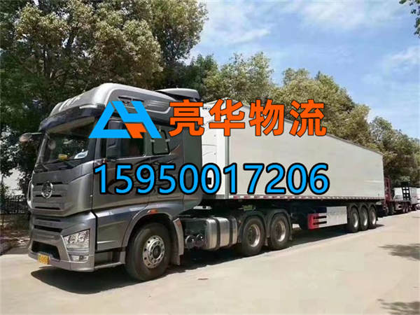 苏州到廊坊文安县物流专线_苏州到廊坊文安县货运专线-苏州到廊坊文安县专线