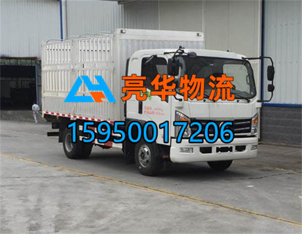 苏州到延安物流专线|苏州到延安货运公司