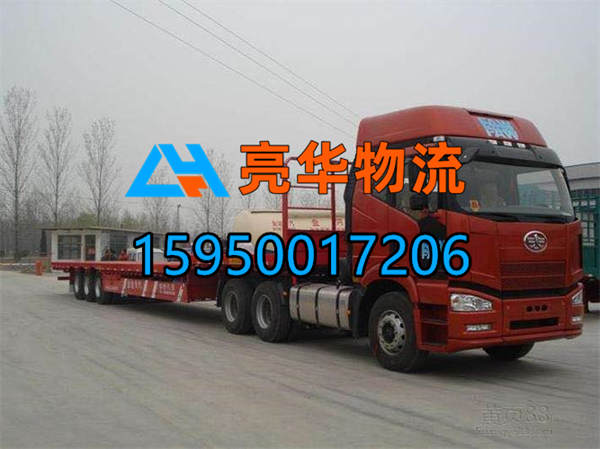 苏州到崇义县物流公司_苏州到崇义县物流专线(苏州-江西专线)