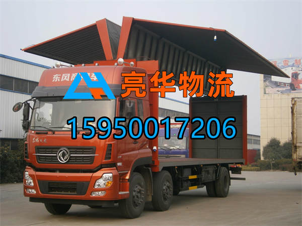 苏州到合肥物流专线_苏州到合肥货运专线-苏州到合肥专线