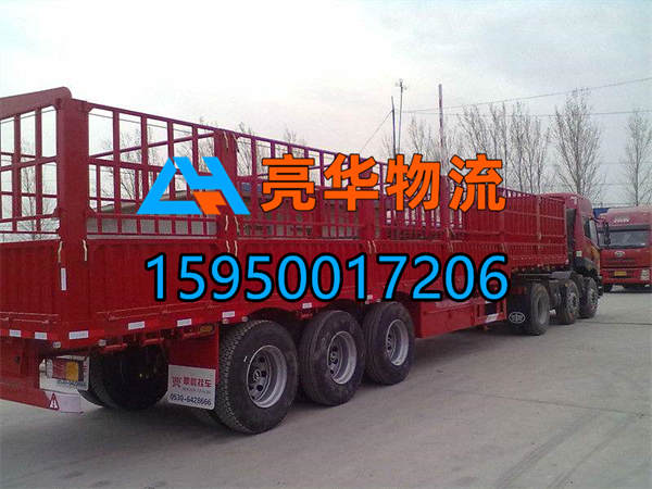 苏州到集安物流公司_苏州到集安物流专线（苏州-吉林专线）