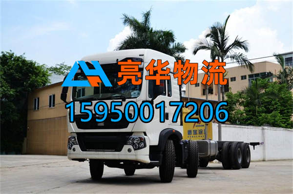 苏州到茂名物流专线|苏州到茂名货运公司