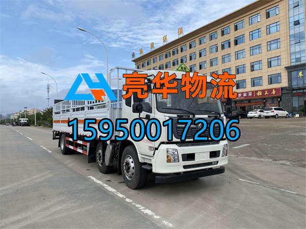 苏州到唐山物流公司-从苏州发货到唐山-苏州到唐山物流电话