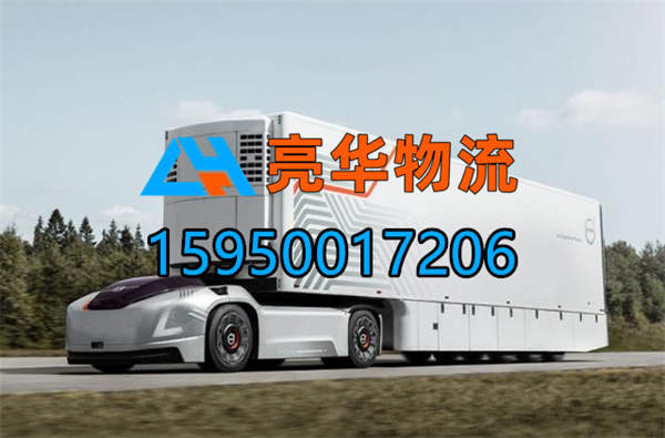 苏州到许昌物流公司-直达许昌各地15950017206