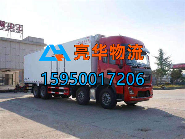 苏州到建昌县物流公司_苏州到建昌县物流专线（苏州-辽宁专线）