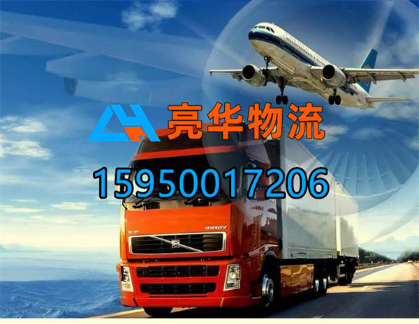 苏州到陇南物流公司-从苏州发货到陇南-苏州到陇南物流电话