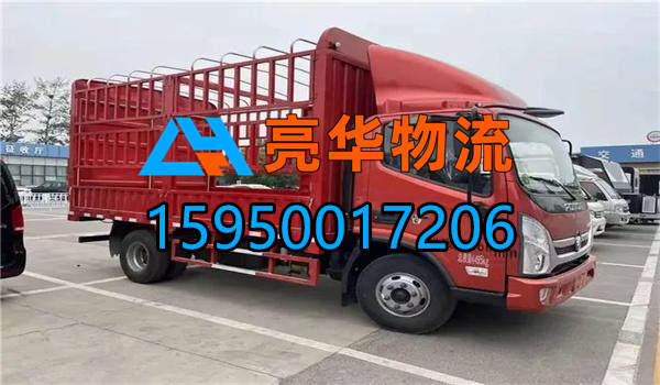 苏州到太原物流公司（专线直达）