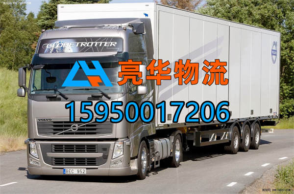 苏州到兰州物流公司-从苏州发货到兰州-苏州到兰州物流电话