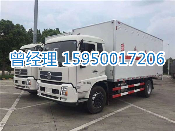 苏州到黔东南危险品运输专线-苏州到黔东南危化品运输-固体废物油漆